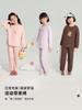 Pudding Haru Conjunto de Ropa para el Hogar con Estampado de Dibujos Animados para Niños Pantalones de Pijama Casual con Cuello Redondo Nuevo Otoño e Invierno 2025 Niñas