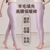 100% lã, quentes, calça de algodão estilo Nordeste, extra grossa, leggings forradas com lã de cordeiro para mulheres, outono/inverno, forradas com fleece, espessadas, cintura alta, para usar em camadas