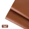 Parche autoadhesivo de reparación de cuero para reparar cuero, tela, cuero sintético y renovar cojines de sillas y sofás de cuero