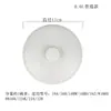 Tapa para Olla de Estofado a Baño María Tapa para Olla de Estofado Eléctrica Tapa Universal para Olla Interior Olla de Estofado Eléctrica para Nido de Pájaro Accesorios Cerámicos Otro
