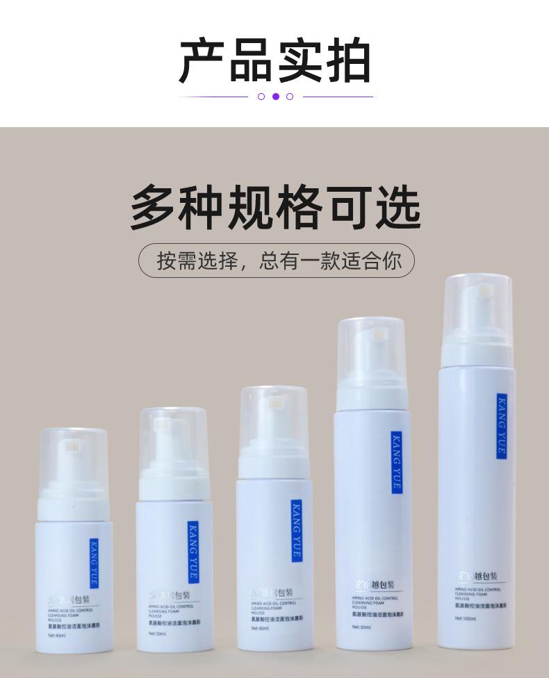 1店详情页_06.jpg