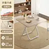 Mesa Dobrável Sem Instalação, Mesa Redonda, Mesa de Jantar Doméstica para Apartamento Pequeno, Mesa Quadrada Pequena Simples para Varanda, Mesa Portátil para Feira