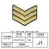 Atacado de fábrica emblema de desenho animado bordado adesivo de tecido adesivos diy roupas bolsa chapéu aplique decorativo reparo de buraco acessórios