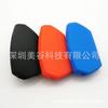 Capa de silicone para chave Pandora DX-90BT DX-91 DXL4950 D010,11,20,22,23,24