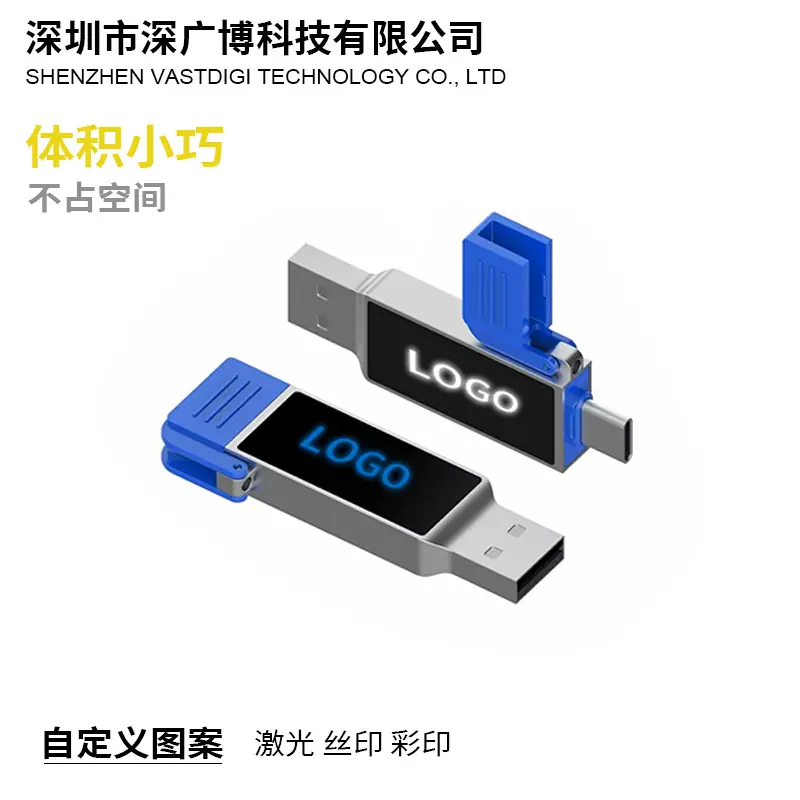 尺寸.jpg