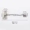 Cadena gruesa antirrobo de acero inoxidable cerrojo de puerta doméstico cerradura de puerta Cadena de puerta de hotel hotel cadena de seguridad hebilla de puerta antirrobo candado de cadena venta al por mayor