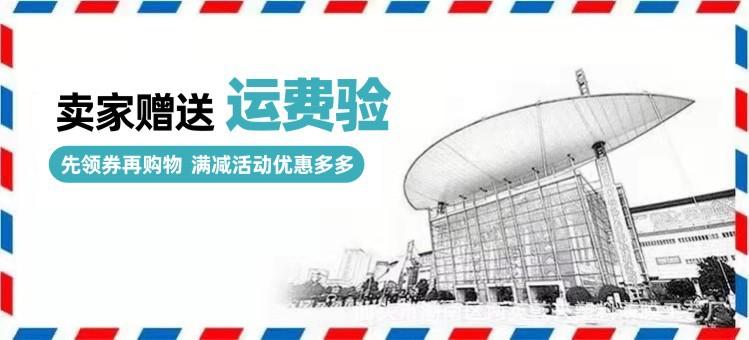 微信图片_20210422151921.jpg