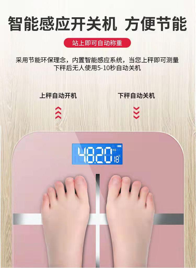 微信图片_20211222144221