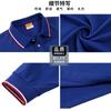 Camisa polo de manga larga con solapa, estampado de otoño e invierno, mono, camiseta, publicidad, camisa cultural, logotipo, empresa, herramientas, bricolaje
