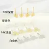 Accesorios para Aretes al por Mayor Oro de 18 Quilates Chapado Color Oro Real Conserva el Color Tipo Redondo con Ganchos para Oreja Aretes DIY Accesorios para Aretes de Perla