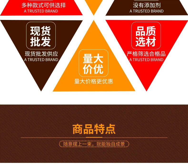 详情页_004