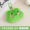 Colgante de Muñeca de Dibujos Animados Lindo, Adorno de Peluche Girly para Estudiantes, Encanto de Bolso para Parejas, Pequeño Regalo al por Mayor