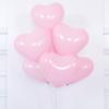 Globo Amor Macaron Forma de Corazón Decoración Rosa Boda Habitación de Boda Confesión Romántica Propuesta Decoración Globo