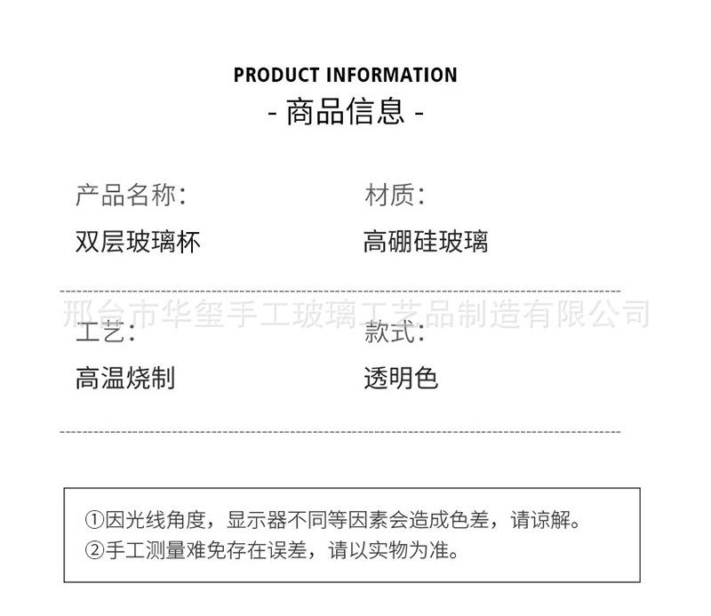 详情_03
