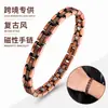 Pulseira Magnética Masculina em Bronze Antigo com Design de Cruz, Pulseira Ajustável com Padrão de Rachadura de Pneu e Três Fileiras de Ímãs