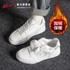 Zapatos de mujer Huili 2024 nuevos zapatos de invierno zapatillas rojas explosiones para mujer casuales de suela gruesa zapatos de tablero zapatos blancos
