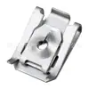 Adecuado para Placa Protectora Inferior de Coche Bmw X1X2X3X4, Guardabarros, Tuerca de Tornillo de Chasis, Clip Base J732