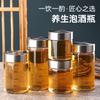 Venta al por mayor de fábrica botella de vidrio botella de vino con burbujas resistente a altas temperaturas taza de agua vidrio transparente almacenamiento botella de medicina china botella vacía