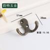 Yun Chang gancho antigo gancho de liga gancho gancho gancho de armário acessórios de decoração gancho duplo 55*41mm