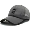 Boné de baseball de verão estilo coreano para atividades ao ar livre, versátil, com aba, totalmente em tela, respirável, chapéu de sol, boné de gaze com aba para homens e mulheres