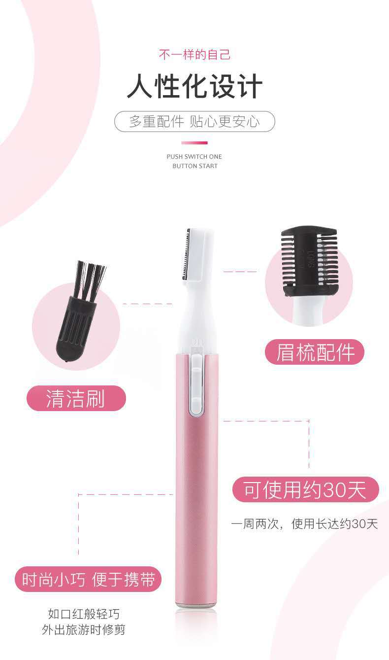 微信图片_20200914222259