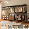 Perchero de Metal Xianju, Armario Combinado Abierto de Pie, Perchero para Ropa de Dormitorio, Estante para Vestidor del Hogar