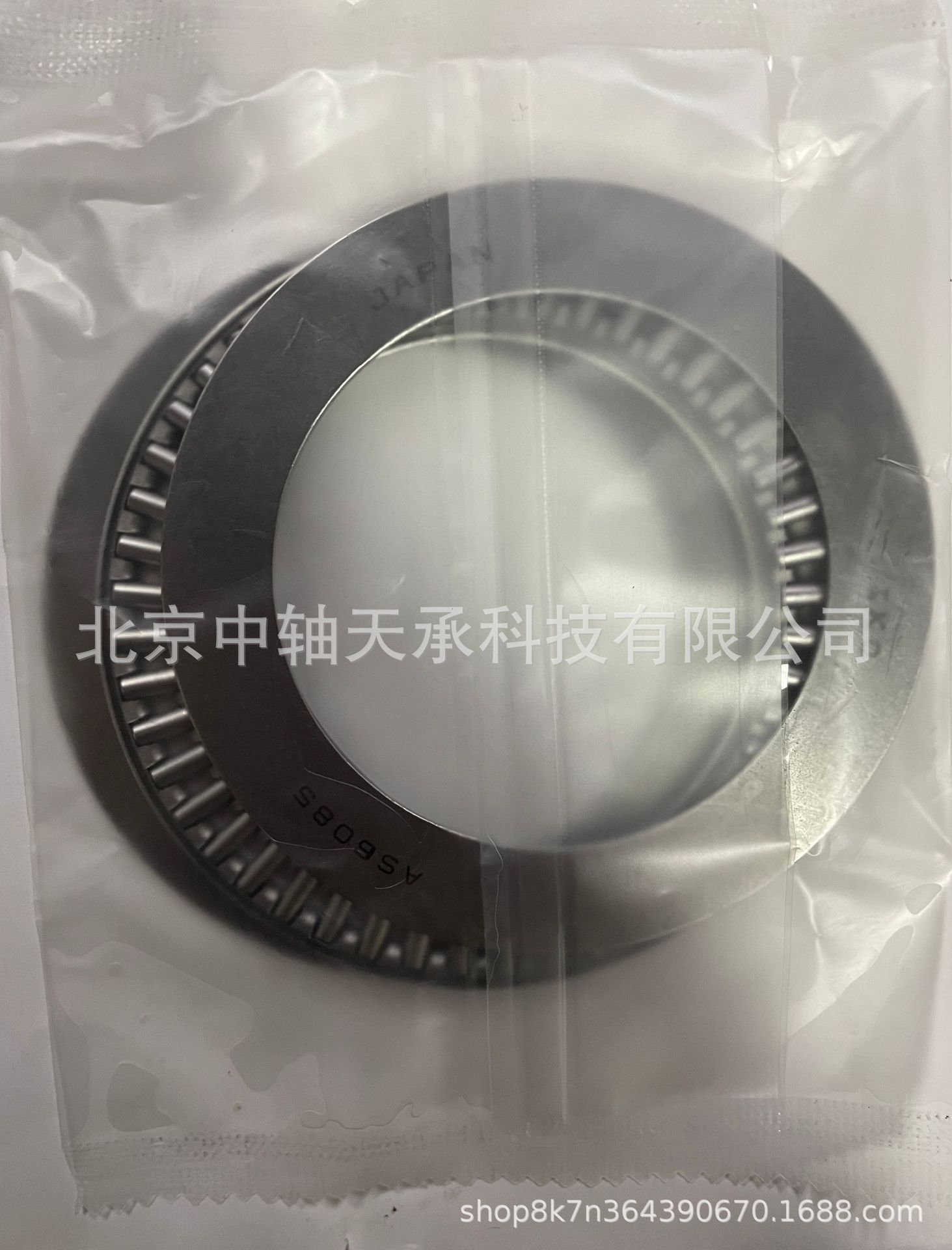 微信图片_20230917115708