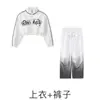 Ropa de Performance de Jazz para Niñas Estilo Coreano de Jazz Pasarela Hiphop Baile Callejero Ropa de Moda para Niños Marca de Moda Traje Fresco y Atractivo