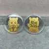 Shenzhen Shuibei Mismo Estilo Oro Puro 999 Tesoro de la Fortuna Aleación Gato de la Suerte Adhesivo Dorado para Teléfono Móvil para Atraer Riqueza Tienda de Oro