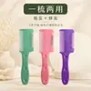 Herramienta para adelgazar el cabello de uso doméstico, peine cortapelos para adultos, peine para el cabello de mujer, herramienta para cortarse el flequillo uno mismo, cuchillo para adelgazar el cabello