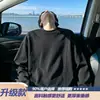Camiseta de manga larga para hombre para otoño, corte holgado, base blanca, marca de moda fitean, diseño deconstruido estilo cl