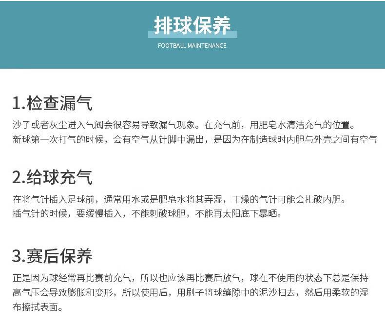 11052736-875b-44dc-add8-015d88f2199d.jpe