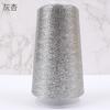 [Silk Yue] Venta caliente transfronteriza, cableado de alambre de oro y plata, seda brillante, tejido de alambre dorado colorido, flor de seda brillante.