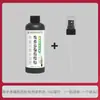 Fábrica de Origen Guoduo Duo Solución Nutritiva para Polinización de Tomate Fertilizante Especial Potenciador de Vitalidad Fertilizante Floral Hidratante Solución Nutritiva para Eliminar Hojas Amarillas