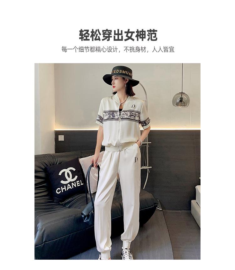 Cross-border, online shopping source, distribution, 2024 spring summer autumn, new, street trends, age reduction, small, explosive, European goods, network red, sportswear, leisure sports, temperament leisure, fashion popular, new spring summer autumn clothing, spring summer autumn women's clothing, fashion suit, suit women's clothing, women's sportswear, women's two-piece, hoodie suit, suit leisure, Fashion suit, salt department, leisure suit, women's 2024, everything, design sense, niche, foreign style, Ali International Station, cross-border procurement跨境淘货源分销2024春夏秋季新款街头潮流减龄小个子爆款欧货网红款运动套装休闲运动气质休闲时尚流行新款春夏秋装春夏秋装女装时尚套装套装女装春夏秋季套装女套装女女士运动服女装两件套套装卫衣套装休闲套装春夏秋季套装女装时尚套装盐系休闲套装女装2024百搭设计感小众洋气欧货阿里国际站跨境采购
