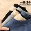 Sudadera de Cuello Redondo de Lana de Cordero para Hombre Invierno Juvenil Engrosada Cálida Color Sólido Sudadera con Capucha Talla Grande Abrigo Holgado