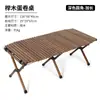 Mesa Dobrável para Rolinhos de Ovo de Madeira de Faia Mesa de Camping Mesa e Cadeiras de Camping Pátio Varanda Casa Mesa de Madeira Maciça Mesa Dobrável para Rolinhos de Ovo de Madeira Maciça 150