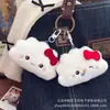 Nuevo Peluche Lindo Bollo Llavero Colgante de Muñeca Muñeca Regalo Colgante de Regalo Accesorios Colgante para Bolso