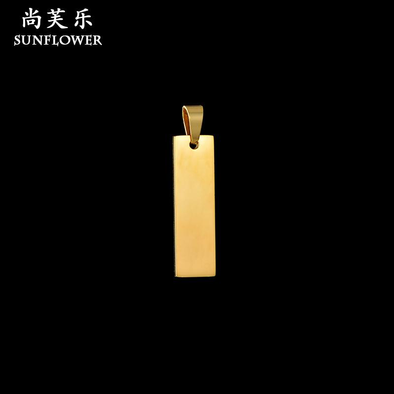 金色