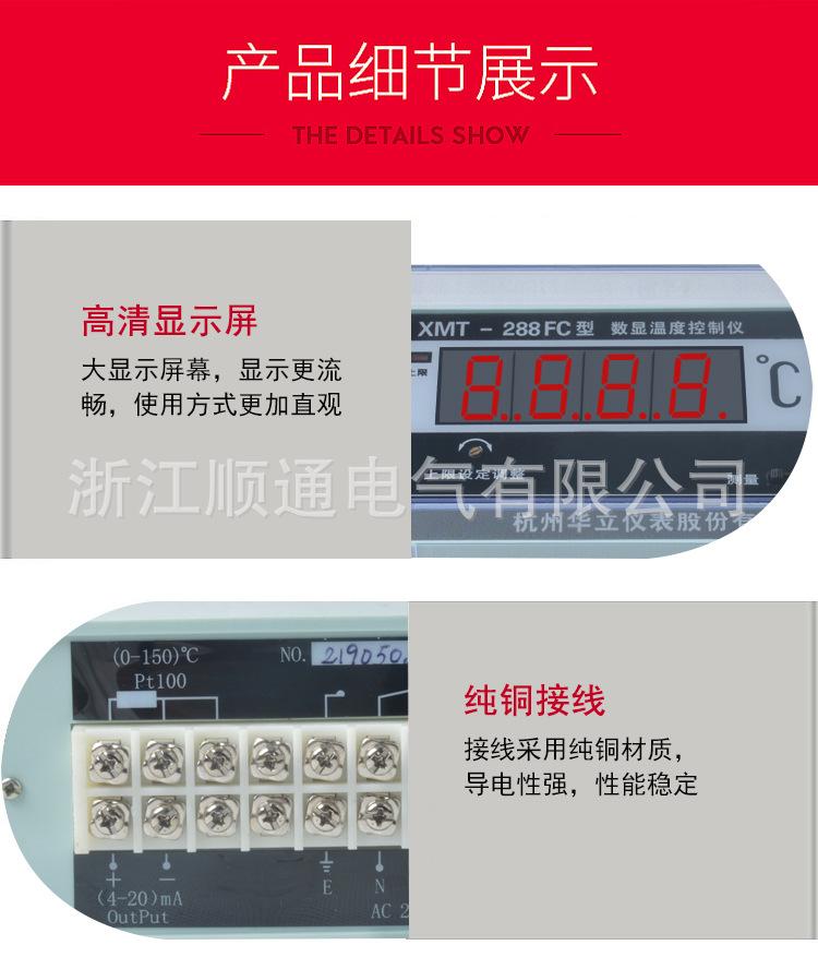 详情_04.jpg