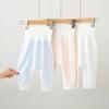Calça de Cintura Alta Protetora de Barriga para Bebê Calça Dividida para Bebê Calça Quente com Botão de Pressão Algodão Puro Feminino Masculino com Abertura no Gancho Base Outono e Inverno