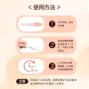 Prueba de Embarazo Temprano Haishi Hainuo Tarjeta de Prueba de Embarazo Pluma Tipo Bastoncillo Desechable Tipo Tarjeta de Prueba Productos para Adultos Mayoreo