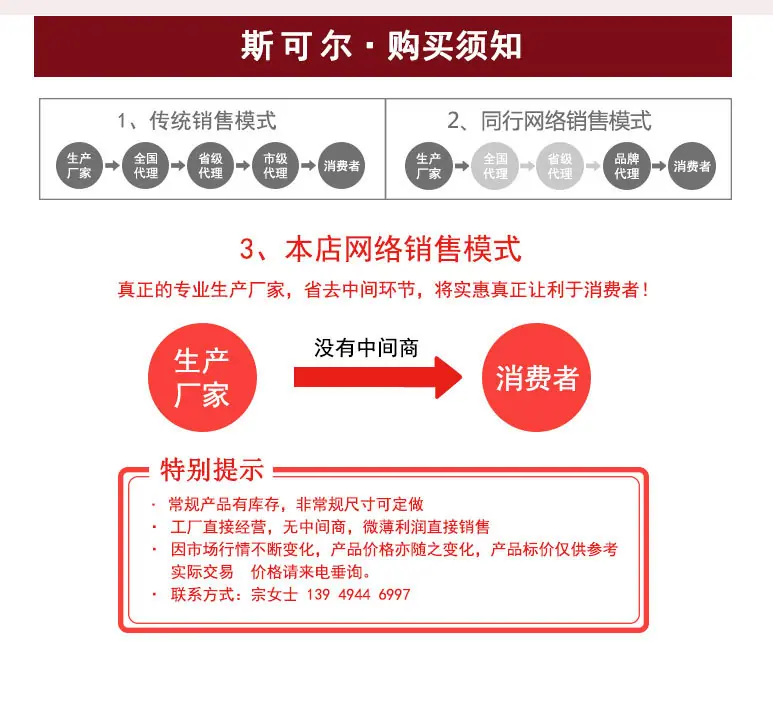 详情页_10