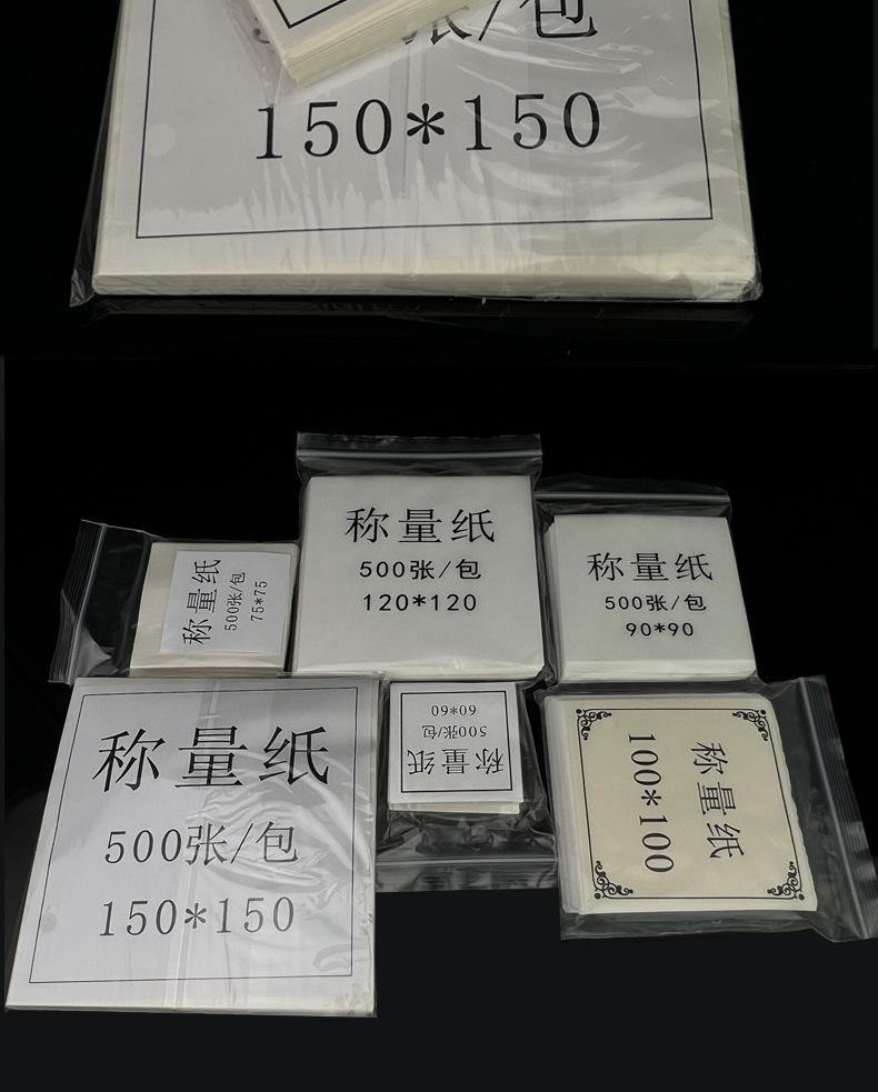 首页详情页_09.jpg