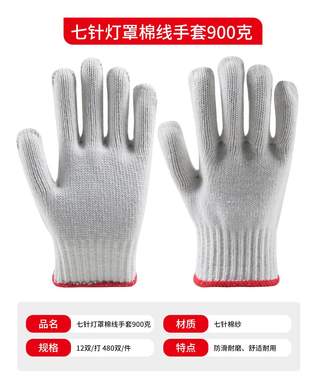 详情_07.jpg