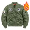 Chaqueta Gruesa de Hombre Otoño/Invierno 2025 Talla Grande Cuello Alto Algodón Cálido Engrosado con Cuello Desmontable Chaqueta de Vuelo Abrigo