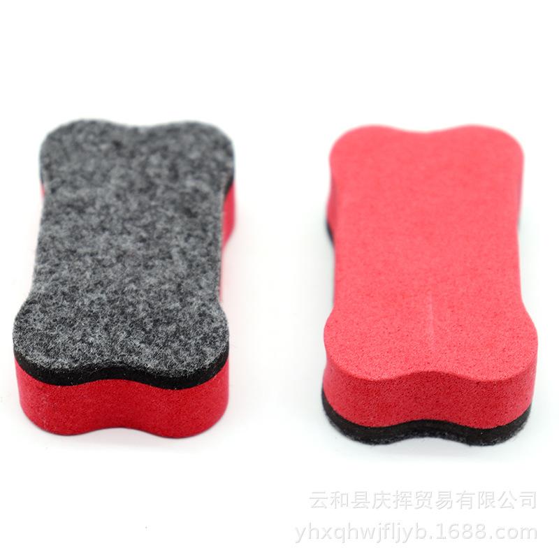 红色新小骨.jpg