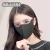 Mascarilla Cálida para Mujer 2024 Otoño Ciclismo Protección contra el Frío A prueba de Viento Transpirable Estéreo 3D Protección de las Esquinas de los Ojos Protección Solar para Hombre Mascarilla Facial
