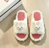 Zapatillas de Algodón Suaves y Lindas de Conejito con Suela Gruesa para Mujer 2026 Otoño/Invierno Nuevos Zapatos Peludos Cómodos y Perezosos para el Hogar