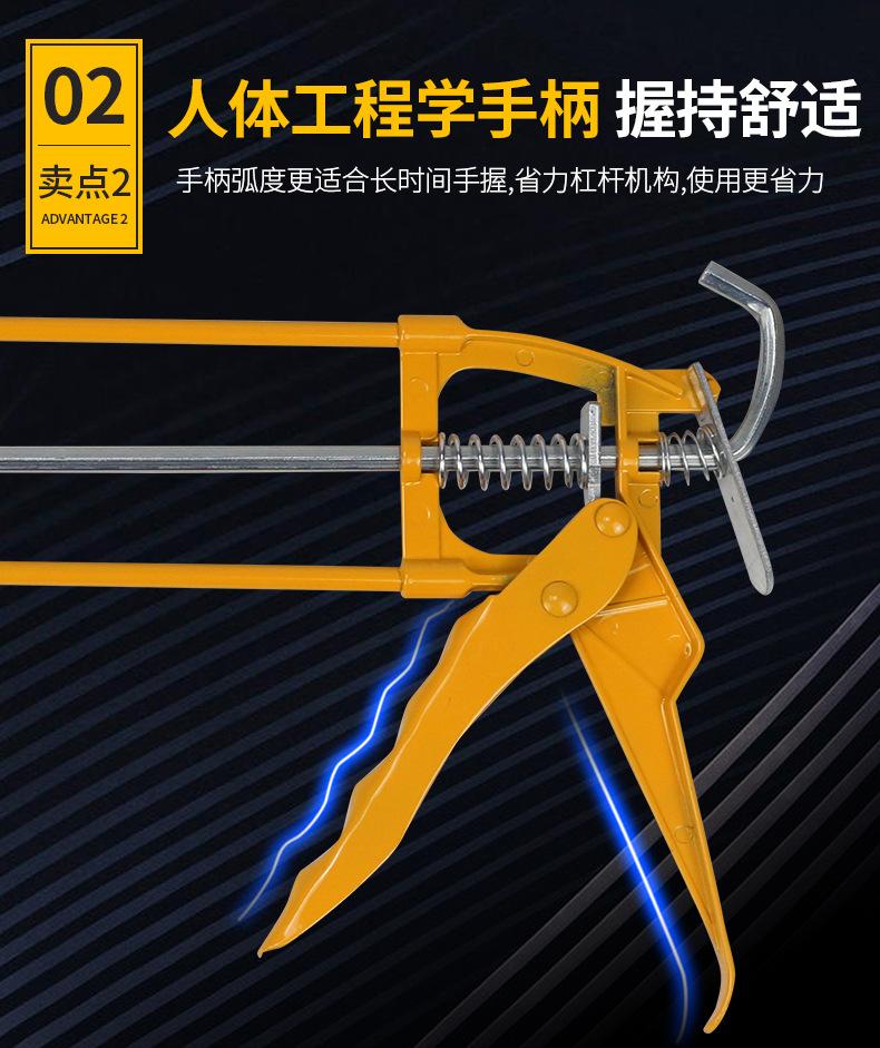详情页_06.jpg